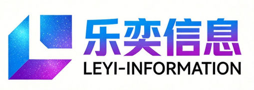 蚌埠geo优化公司-geo推广-ai搜索优化-蚌埠乐奕【按月付费】